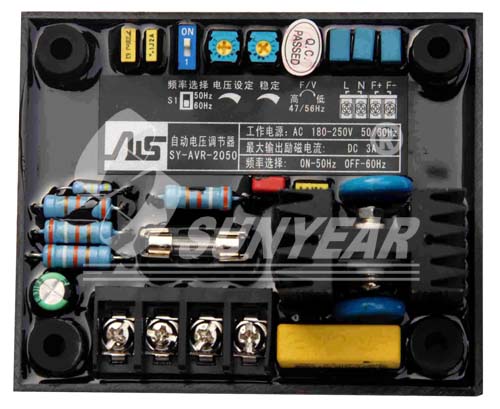 SY-AVR-2050自動電壓調(diào)節(jié)器