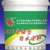 創(chuàng)鷹牌防水涂料招商