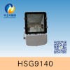 HSG9140 / NFC9140 節(jié)能型廣場(chǎng)燈