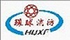 濟南環(huán)球工業(yè)消防設(shè)備有限公司