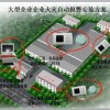 安裝工廠火災(zāi)報(bào)警器有效消滅工廠大火