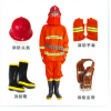 97式消防火災(zāi)戰(zhàn)斗阻燃服 火災(zāi)戰(zhàn)斗服 消防防護指揮服