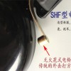 SHF無火花電鈴儀-學(xué)校、工廠自動打鈴器 電鈴 報警器