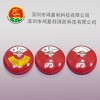 供應(yīng)低價超細(xì)干粉滅火器