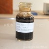 直銷(xiāo)泡沫滅火劑3%（FP -8℃）/氟蛋白泡沫液