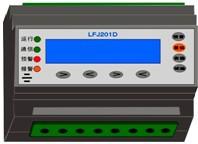 LFJ201D電氣火災(zāi)監(jiān)控探測器