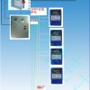 電梯前室控制壓差傳感器，電壓控制消防樓層調(diào)節(jié)器