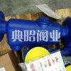 斯派莎克汽水分離器-S13汽水分離器