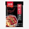 多功能復(fù)合調(diào)料是什么|多功能復(fù)合調(diào)料招商電話|多功能復(fù)合調(diào)料加盟電話|道贏供