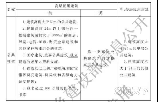 微信圖片_20181011110716