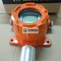 GND-20可燃?xì)怏w探測(cè)器,燃?xì)鈭?bào)警器