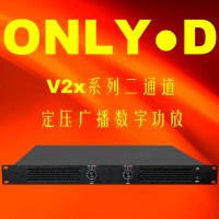 超薄1U二通道公共廣播定壓D類(lèi)數(shù)字功放機(jī)120W-1000W