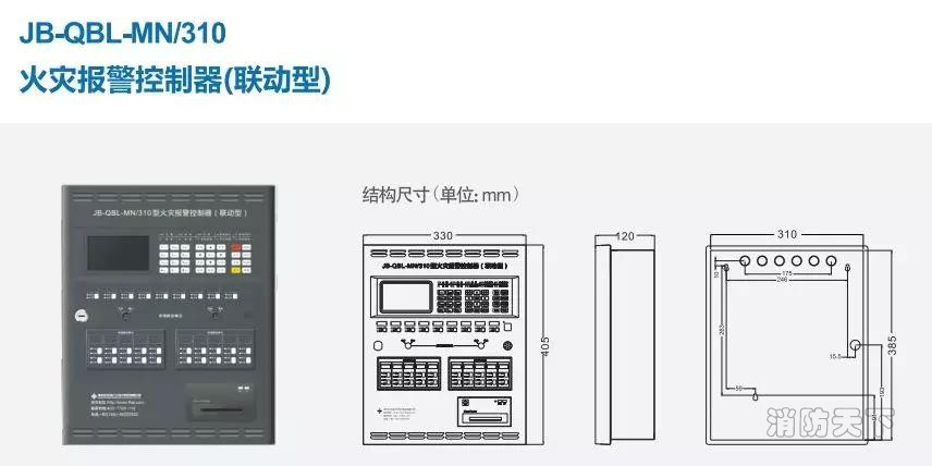 領(lǐng)筑電商 (4).jpg