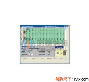 供應德探消防DPT 3000 德探編程工具