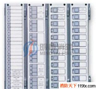 EDWARDS丨愛德華消防3-LDSM總線聯(lián)動控制安裝支持卡