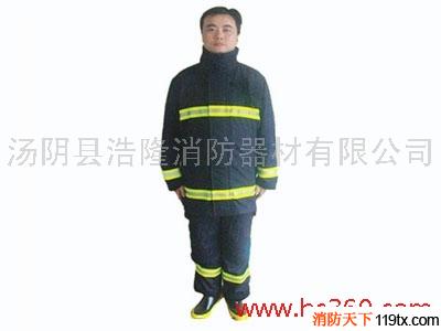 供應(yīng)消防滅火防護服