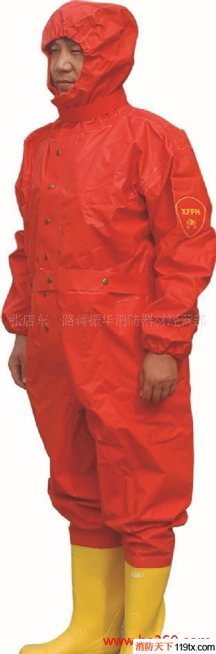 華通消防普通隔熱服，防高溫(附圖)